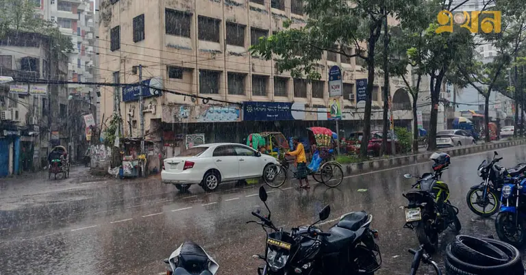 সারাদেশে আরও ১০ দিন ভারী বৃষ্টির সম্ভাবনা